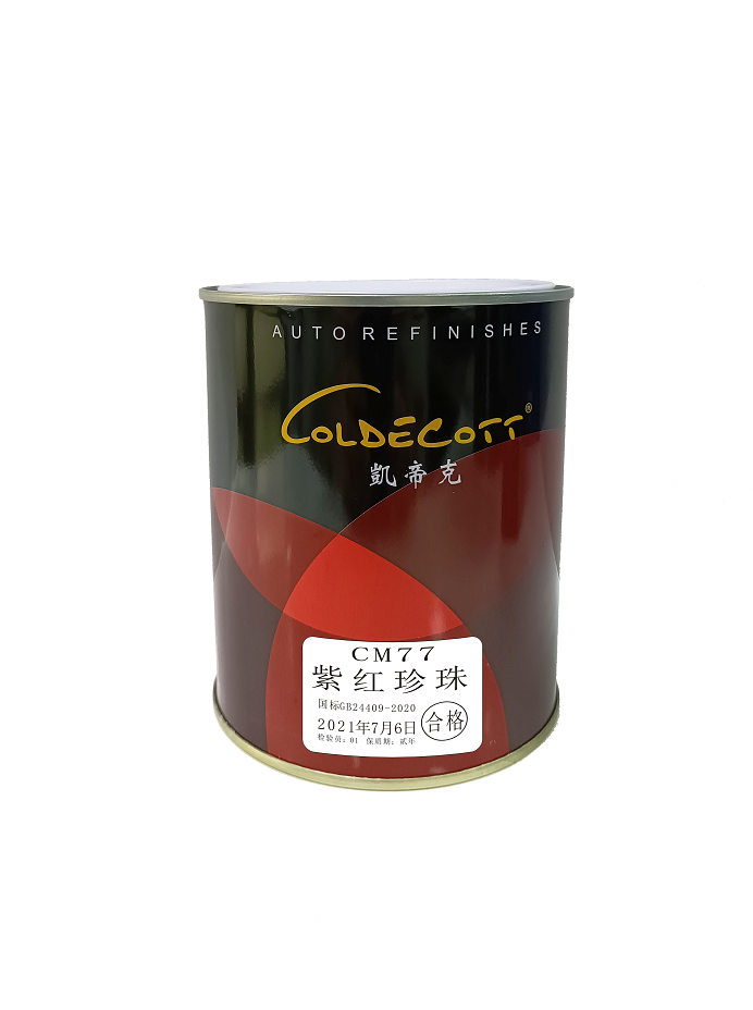 紫红珍珠